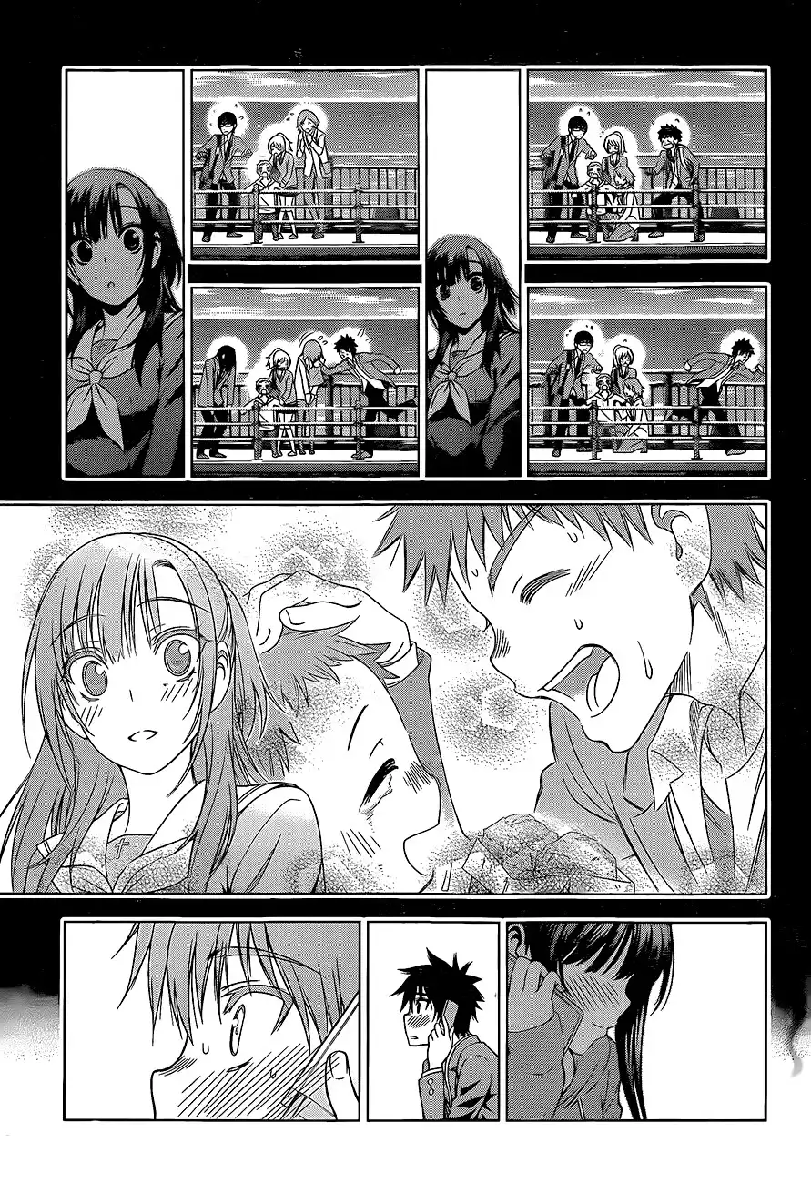 Koisome Momiji Chapter 27 13